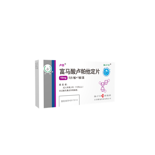 卢苏 卢苏